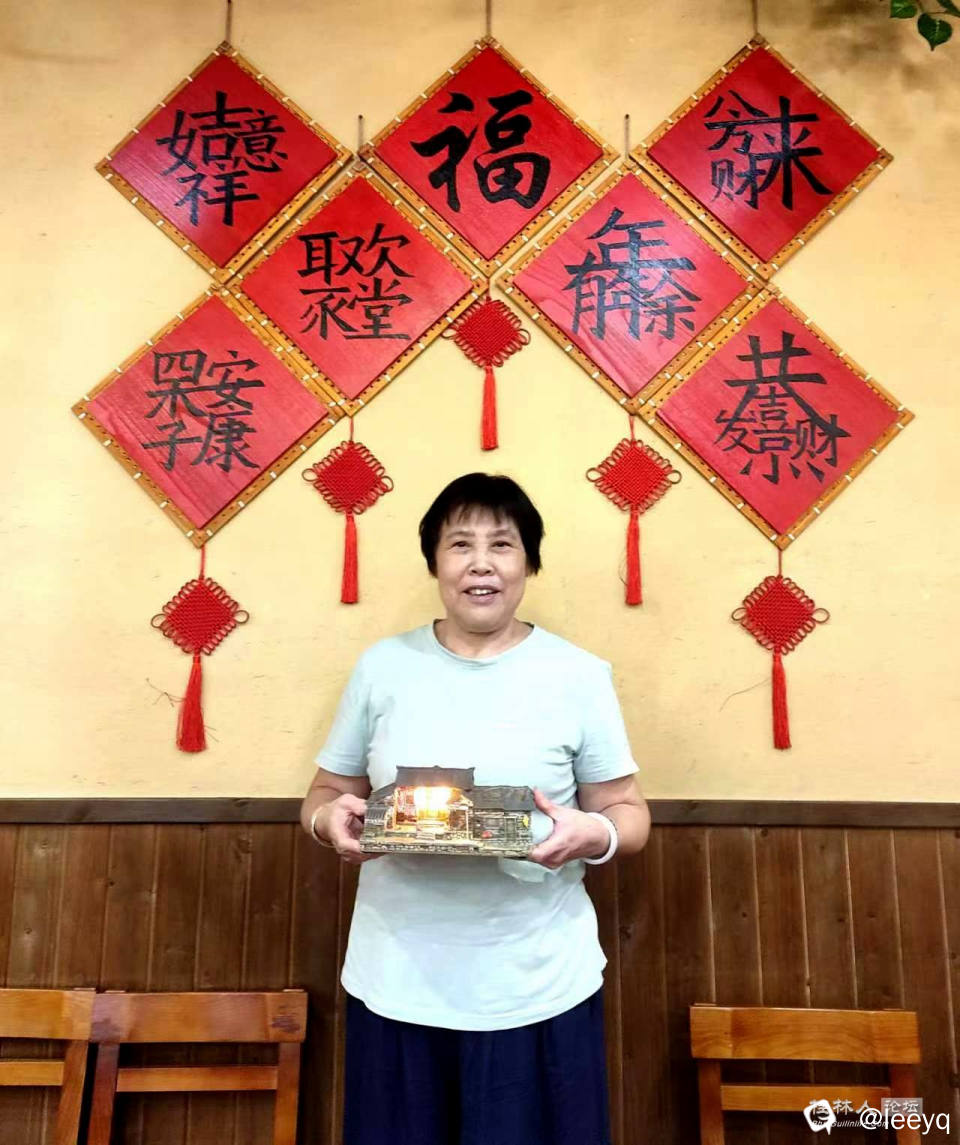微信图片_20240912211116_副本.jpg