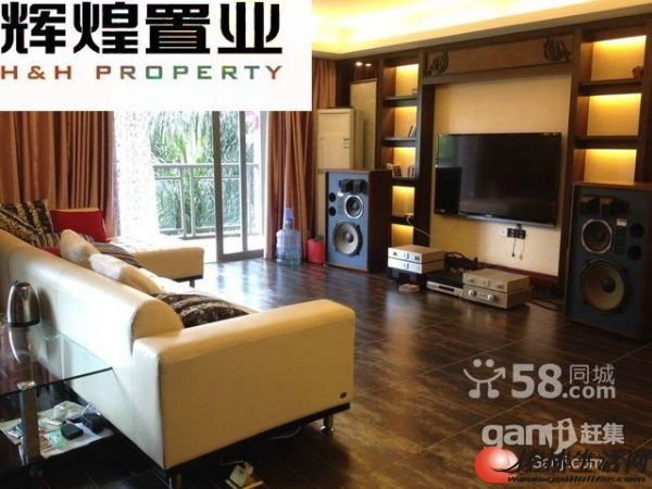 ���ȡ���̩-���Ű뵺4����¥ 151ƽ�� ������ҵС�� ��������װ ���ļ���230��