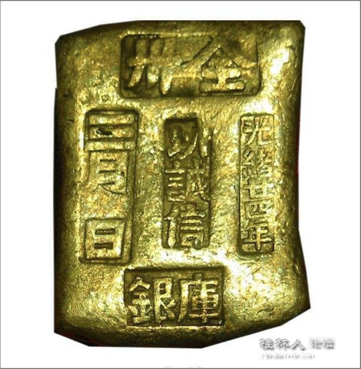 全州银锭02.jpg