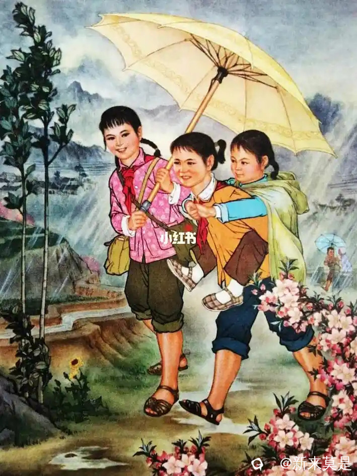 src=http___ci.xiaohongshu.com_79adf394-5ffc-e2df-4306-f1cca97555e8_imageView2_2_.jpg