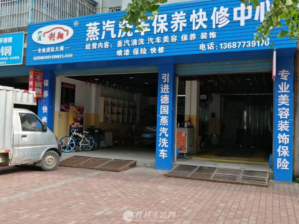 ����ֵ���˫������ 67ƽ ��1.07��һƽ���̻��࣬��ǰ��