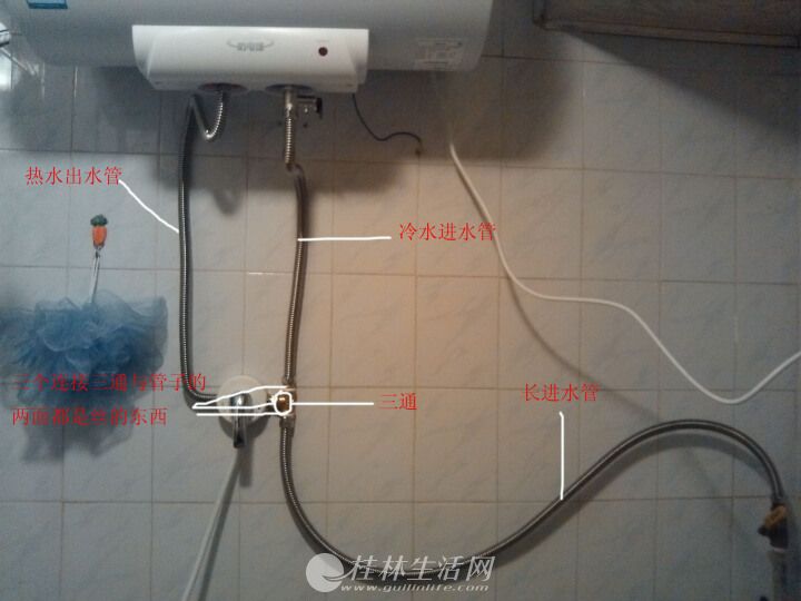 ֵάˮ繫˾ά޵·բά޵ƾ · װ׮ ά޽߰װ绰