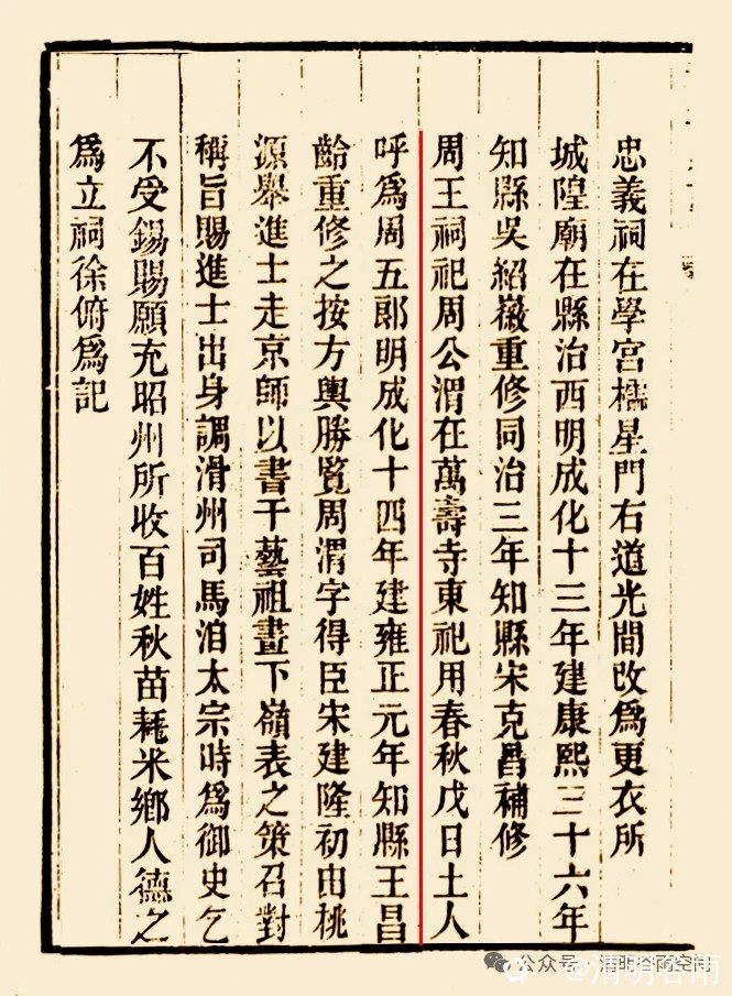 9ed50598-8a29-b062-f7d5-5d717ef910e6.jpg