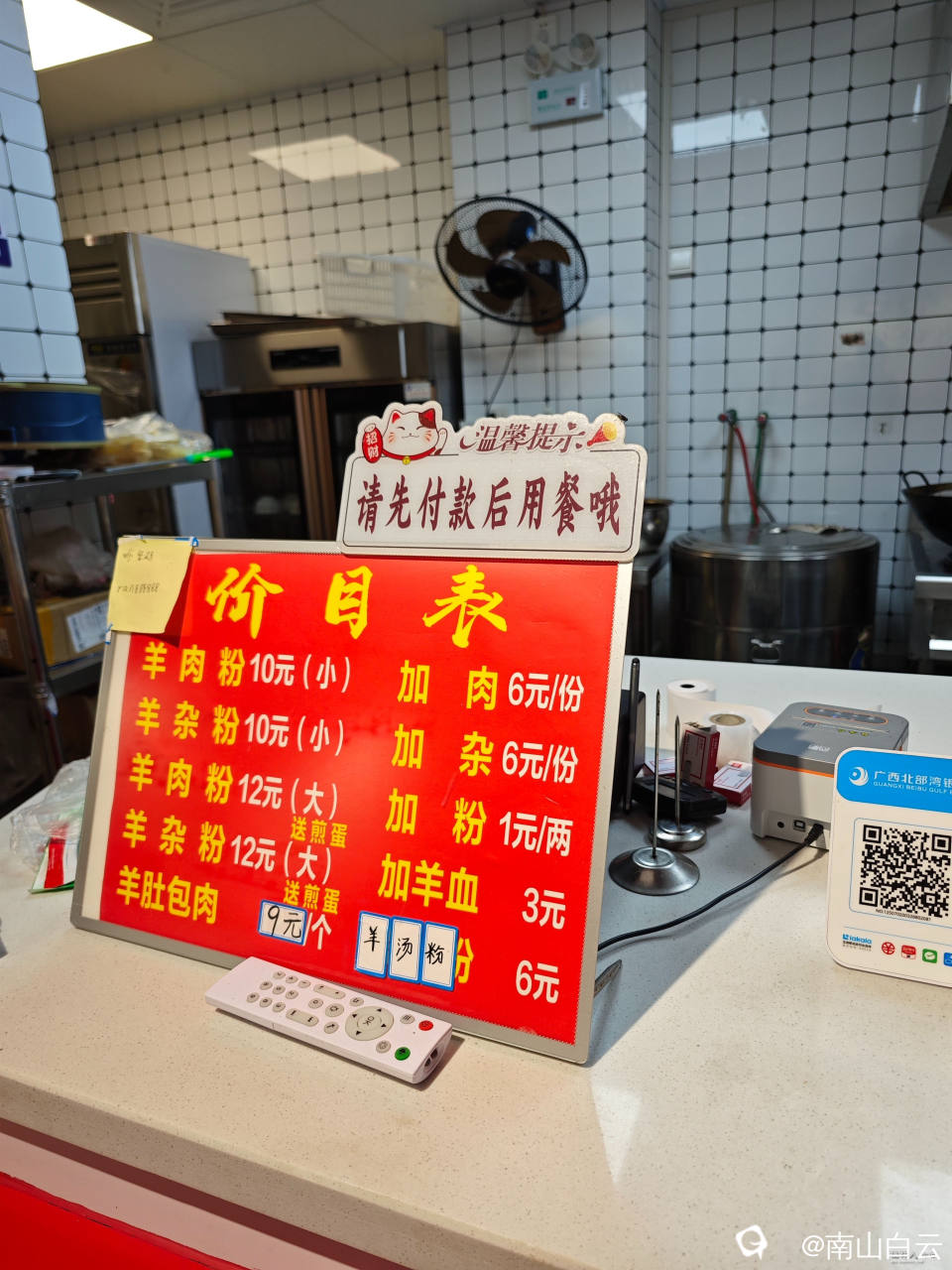 微信图片_20250918085652.jpg