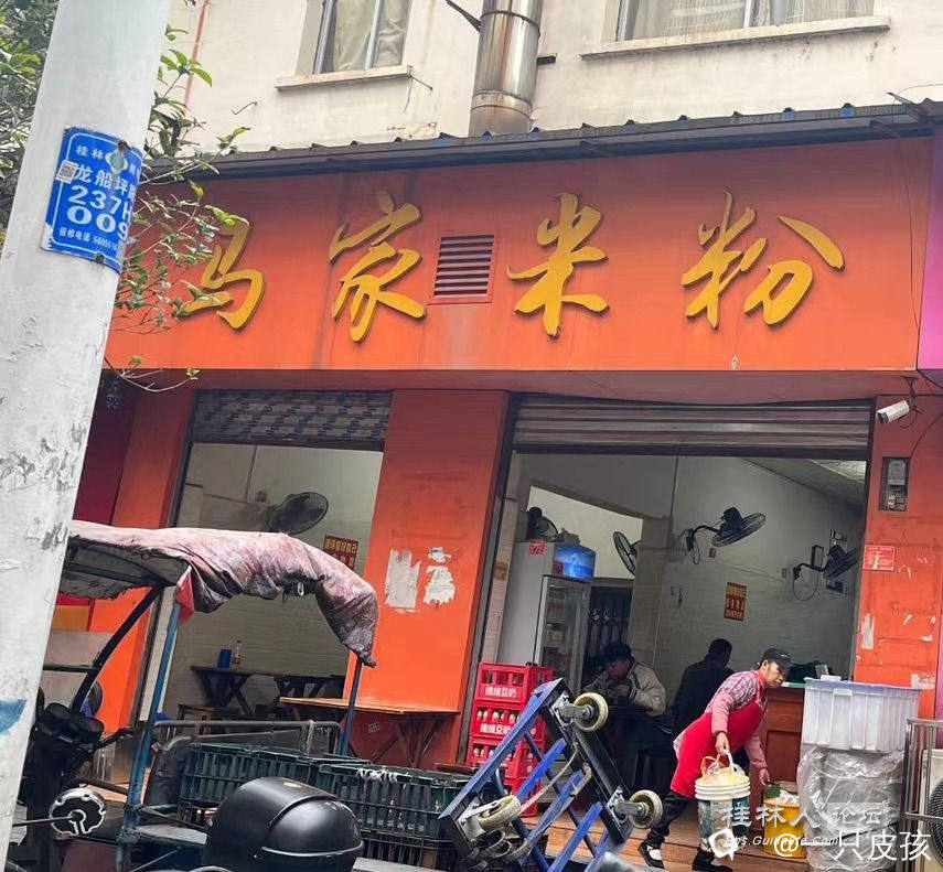 截图202412061507178076.jpg