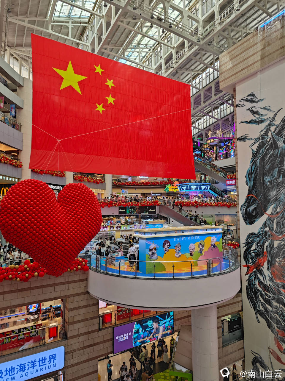 微信图片_20251003090856_44_2.jpg