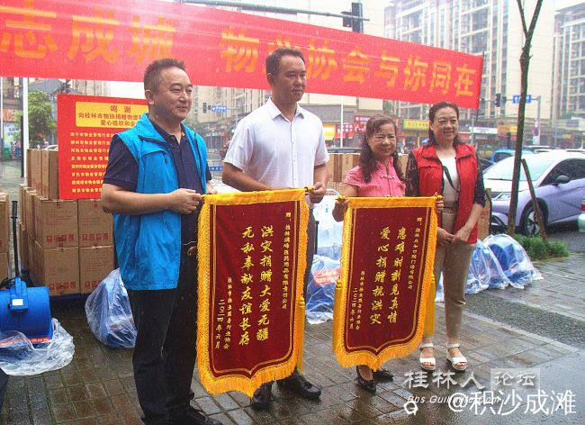微信截图_20240628183718.jpg