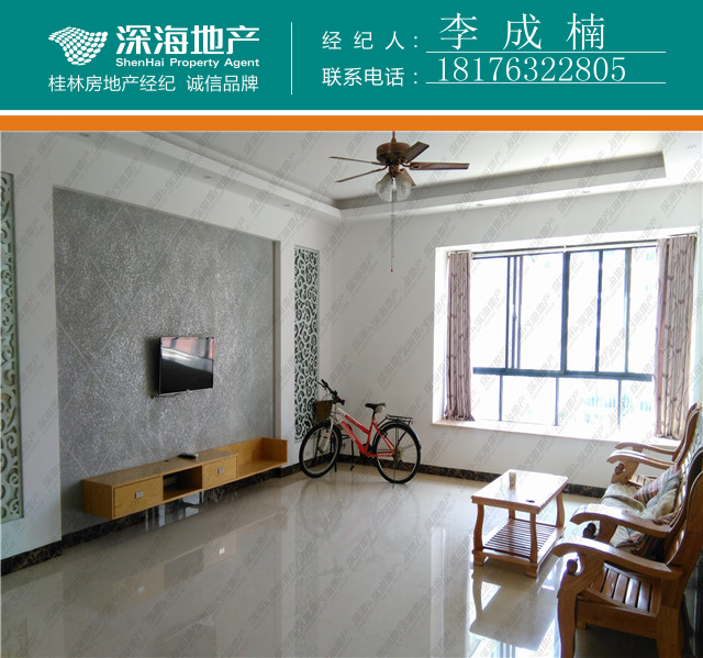 Lɽˮ��˳�С�߲���뻧�ķ�