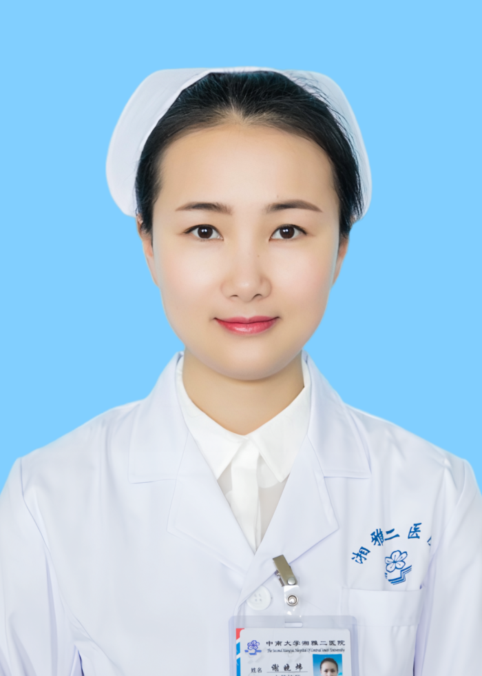 谢晓炜.png