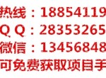 ��һ����Դ��ţ������ţ���������˷��ü����ܲ�
