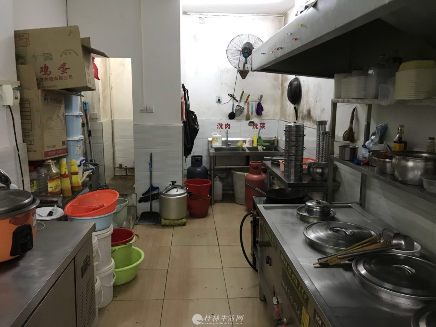 ����·ɳ��С�Ե�ת�� ����ת�� ����ת�� ������