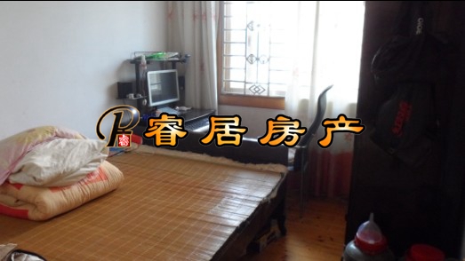 T ���˰�ѣ�����У�����ƽ���С����3��2�� 2¥ 68��