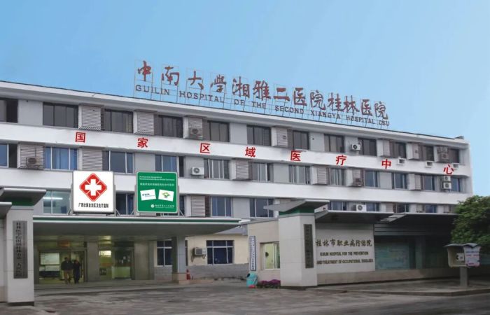 微信图片_20231108104608.jpg