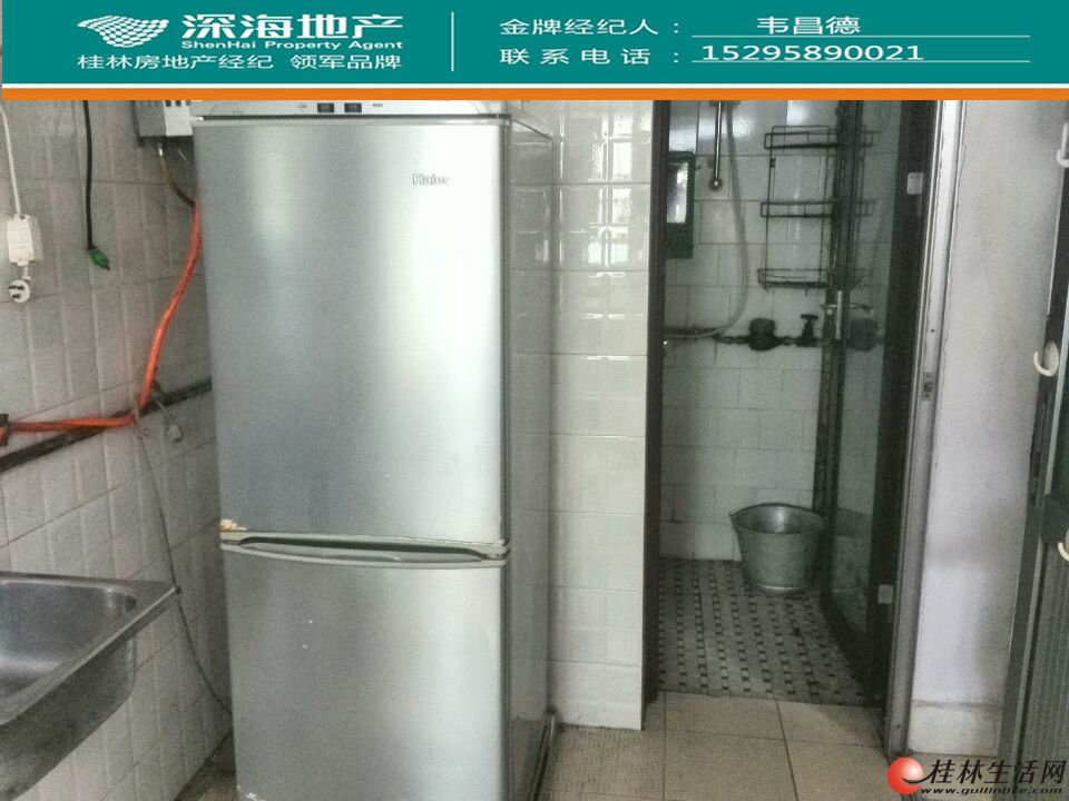 W���Ų��С�2��һ�����ҵ���ȫ��63ƽ�ס�1200��