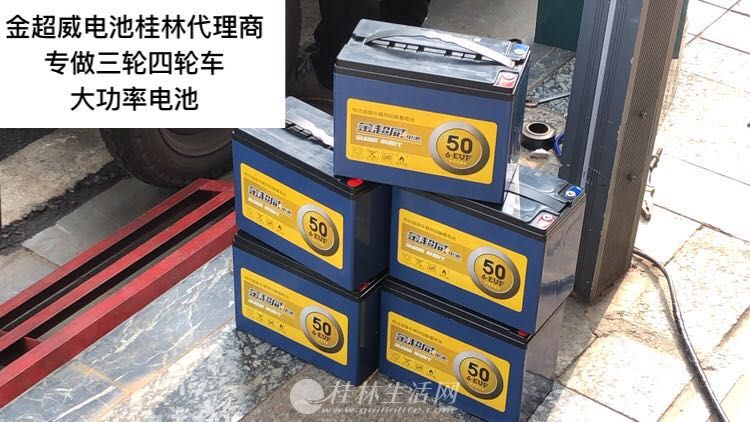 �������ֳ����ֳ����ר�ø�������� �������60v36��60v50�����ִ������Ծɻ���
