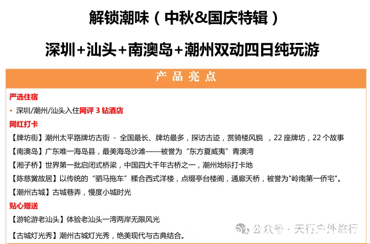 640.webp (5).png