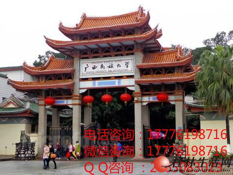  2018�꺯�ڳɿ������У����������ѧ���ڱ���-Ӧ������ѧ