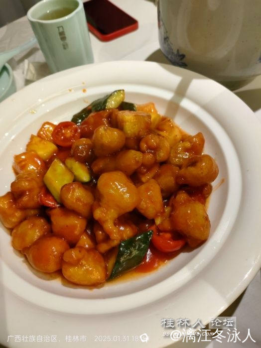 微信图片_20250306102054.jpg