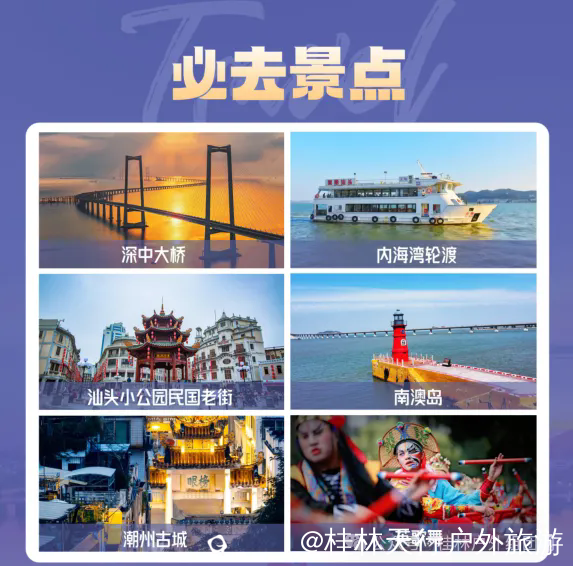 640.webp (5).png