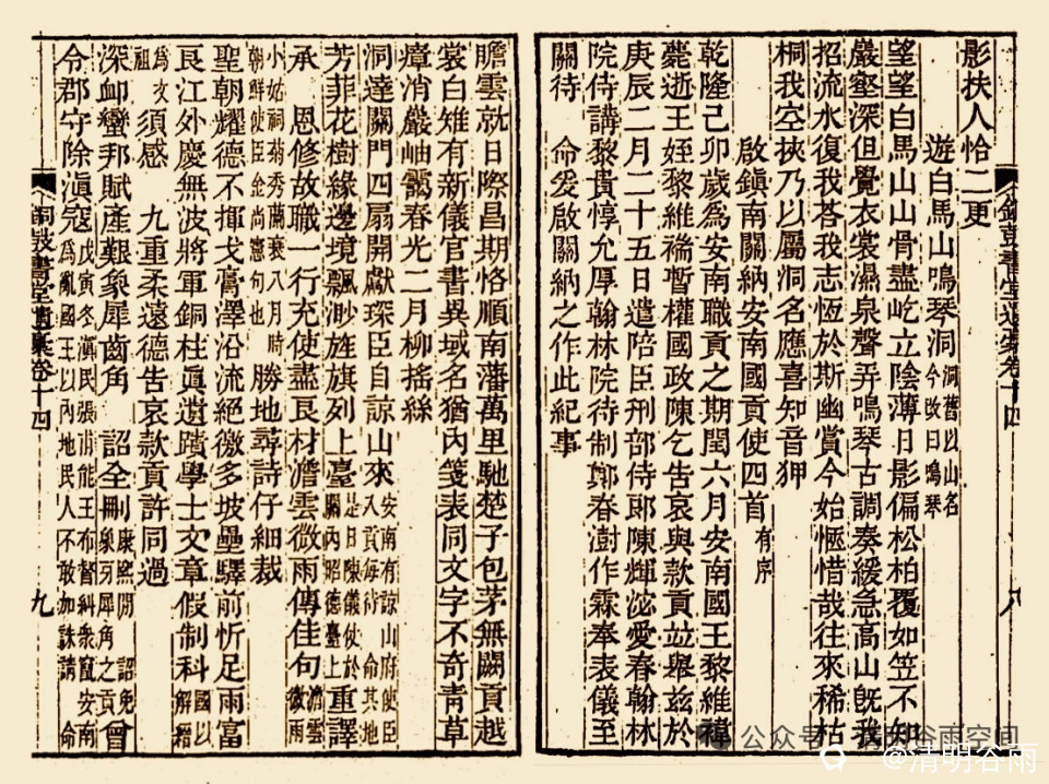 133374ef-3fd7-d084-d9d8-bf8c7bfab8c3.jpg