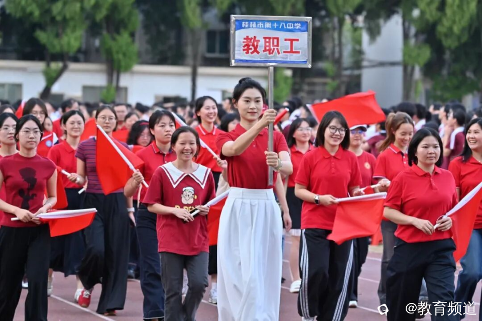 图片 38.png