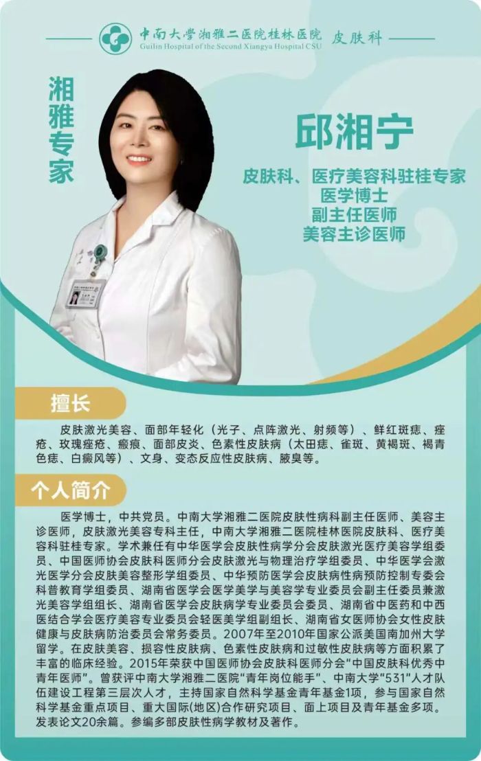 微信图片_20260604172841_10957_9.jpg