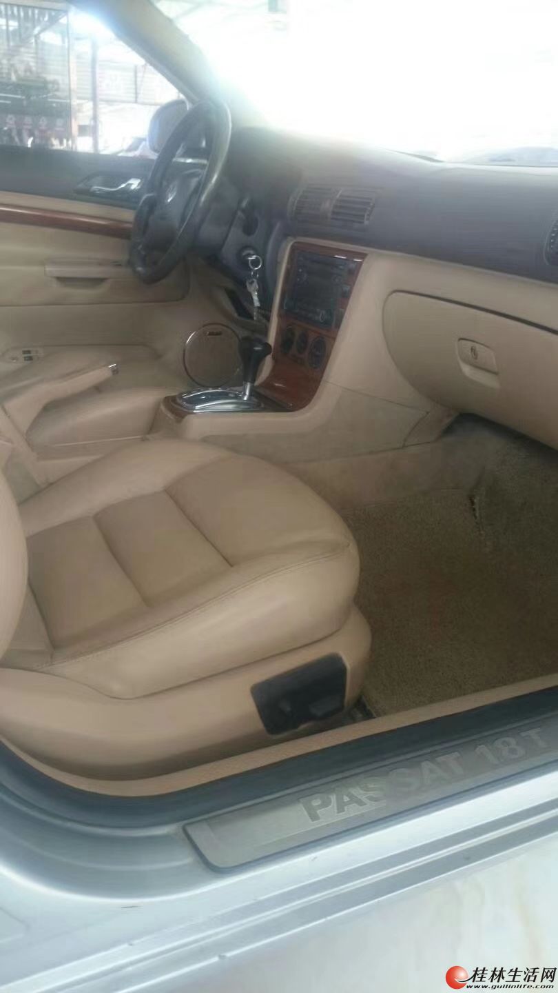 ���������غ�����1.8T