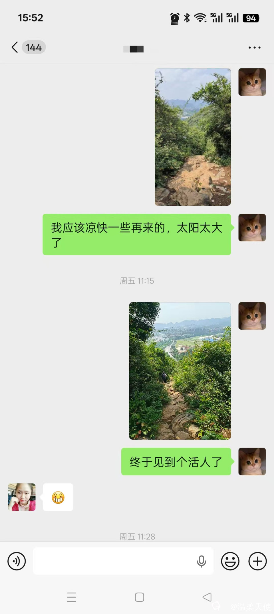 23e7af6760deb3ddb9b0172ec47f8db3.jpg