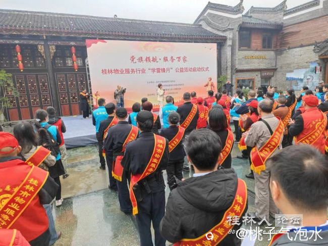 微信图片_20240317164601.jpg