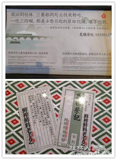 initpintu_副本.jpg