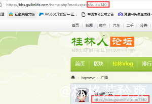 ScreenShot_2026-06-25_14344dfgd0_723.png