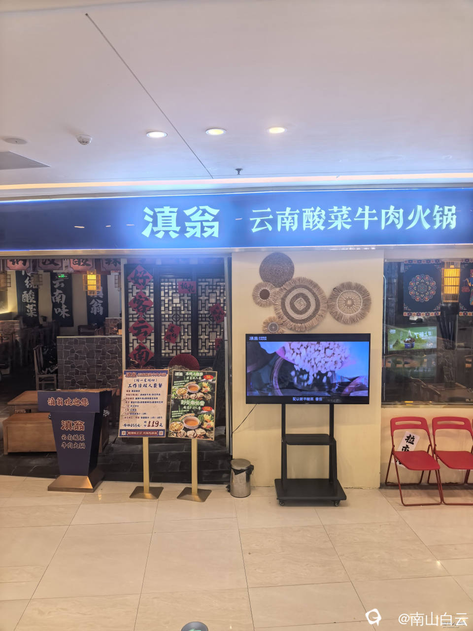 微信图片_20260329174840_56_2.jpg