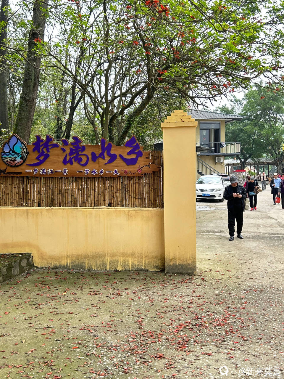 微信图片_20260326163821_433_519_看图王.jpg