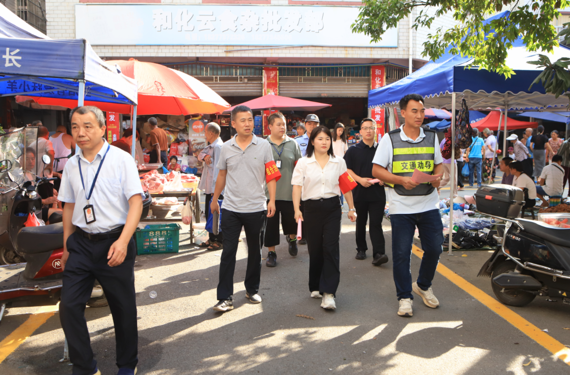 清晨行动暖集镇 同心共建好家园 &mdash;&mdash;安和镇多点发力开展人居环境整治提升集中行动