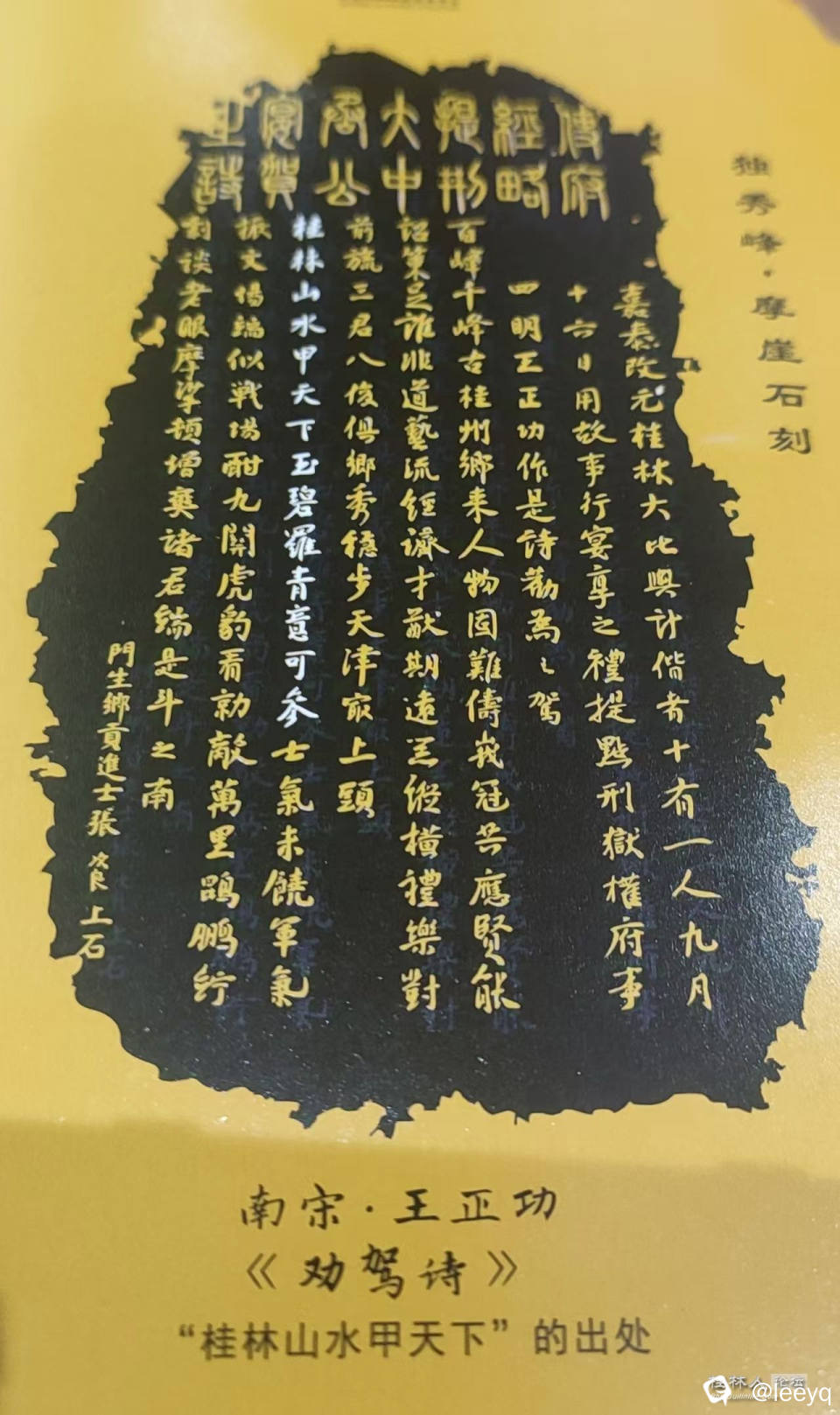 175357gnk6kqenklkjlrpe.jpg