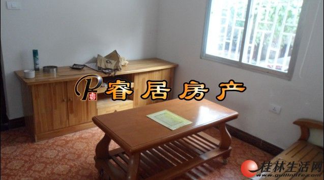Z ��ȫ����֣������ɸģ��������װ2��+20�O��԰  35��