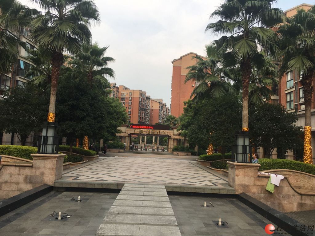 ��Դ���� ����2��2��~��װ����63��!