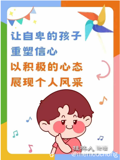 截图202408312030218361.png