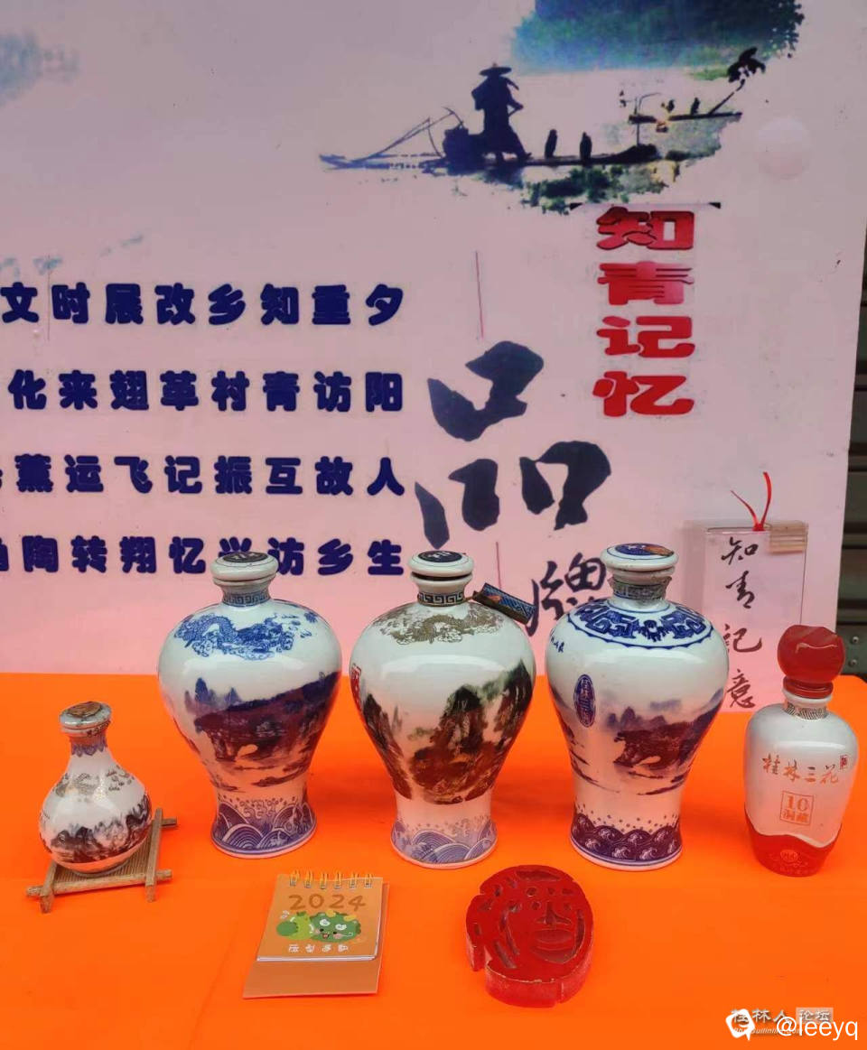 微信图片_20240530211523.jpg