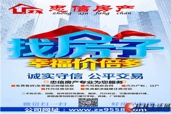 ���Ƽ��÷��� �˳����� 3��2��2�� 128ƽ�� ��40��
