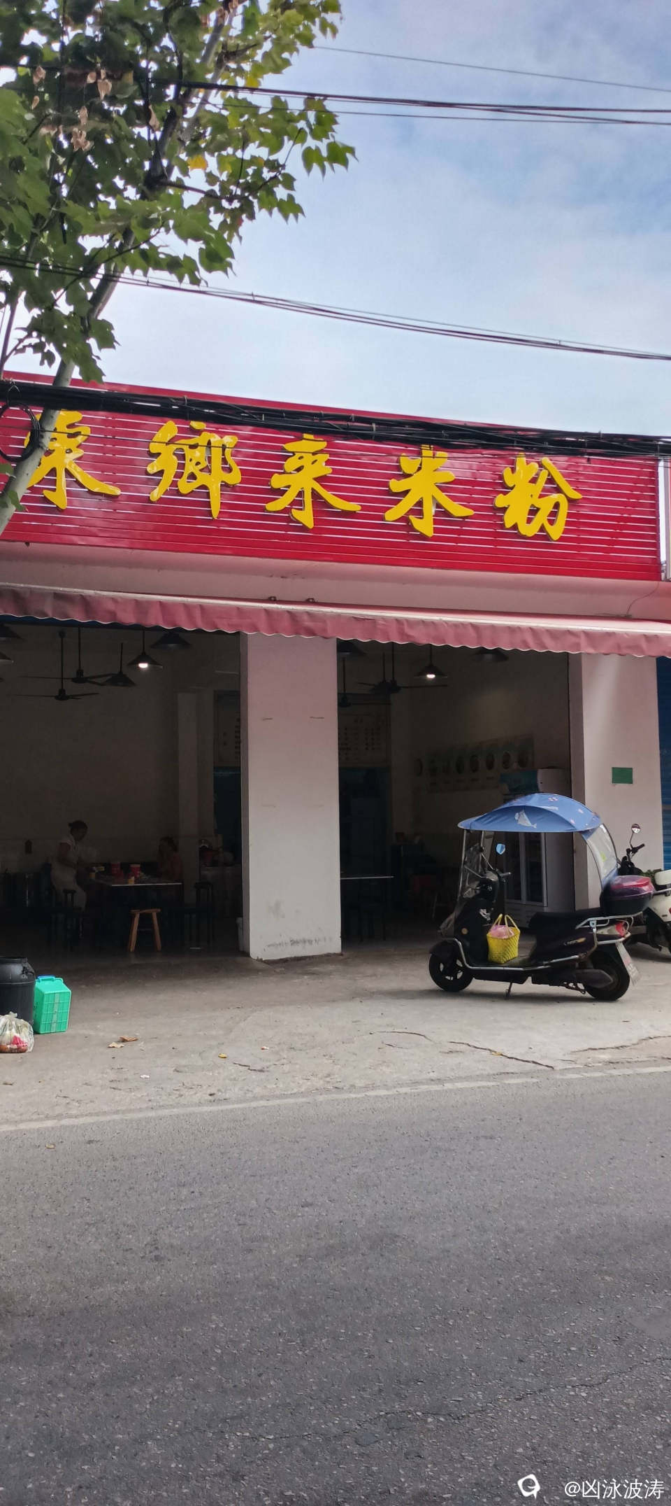 209cfa81-d74c-42b0-4188-80e8c10bf0d1.jpg
