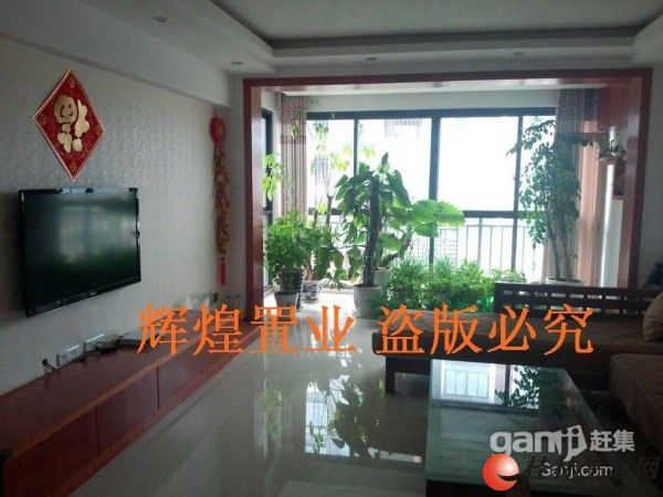 Q�÷�Դ�Ƽ� ҫ����ԣ 4��2��+��װ��δס+����3¥