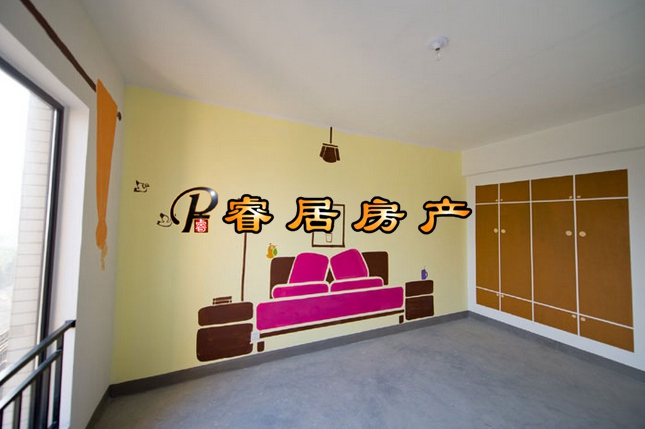 Z ���仧��˫��̨��ֲ��԰�� �����žӡ�2��2�� �ƽ�3¥ 87�O ��ˮ 09�� ���˰