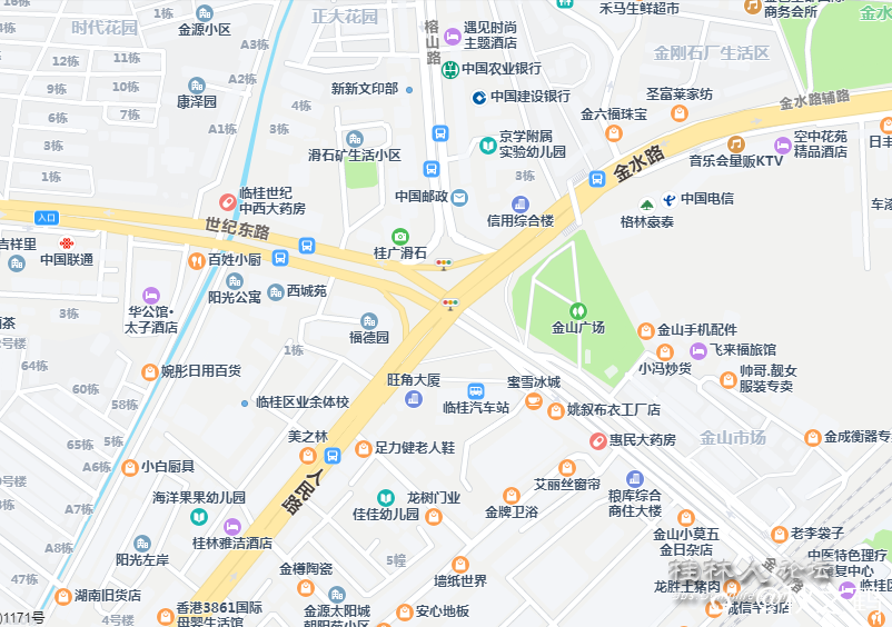 2345截图20260327140304.png