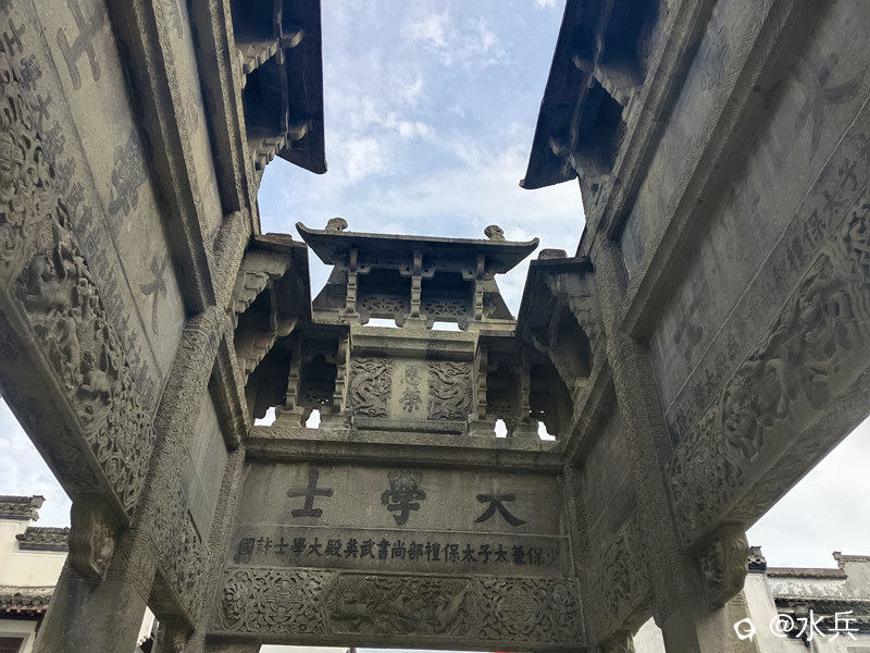 IMG_20260521_162019_副本.jpg