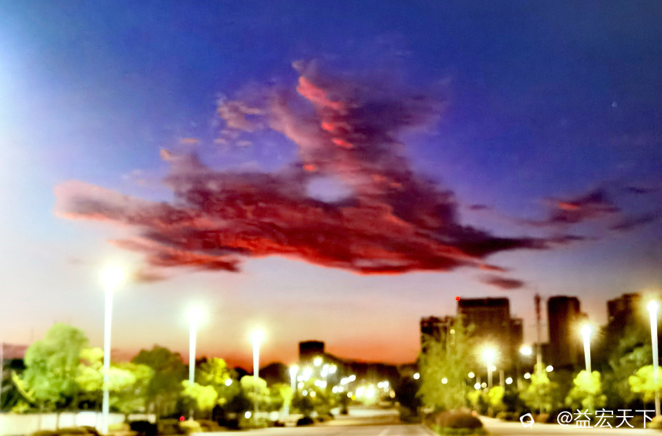 天马行空