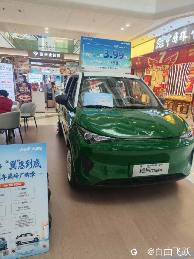 c6b323a7-8cf1-a8f3-4b98-481027f76de6.jpg