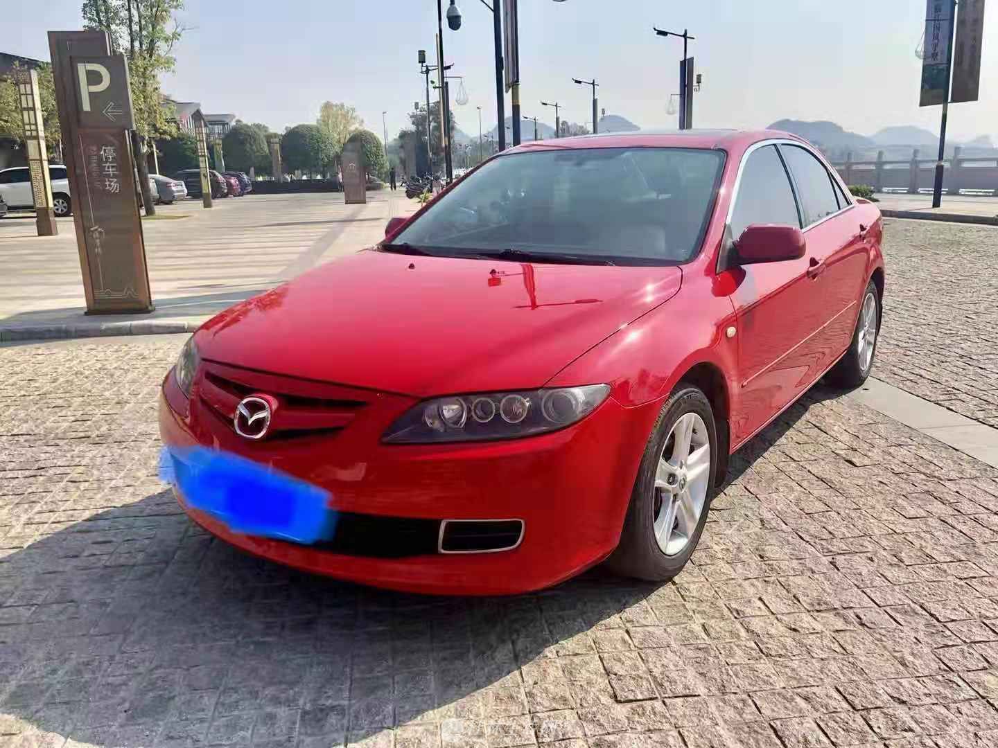 ת������˽�ҳ�����һ�����Դ�6