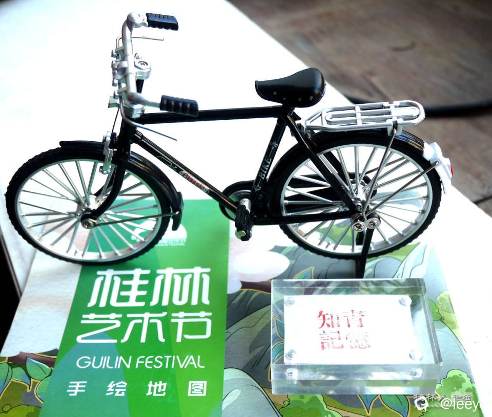 P1160647_副本.jpg