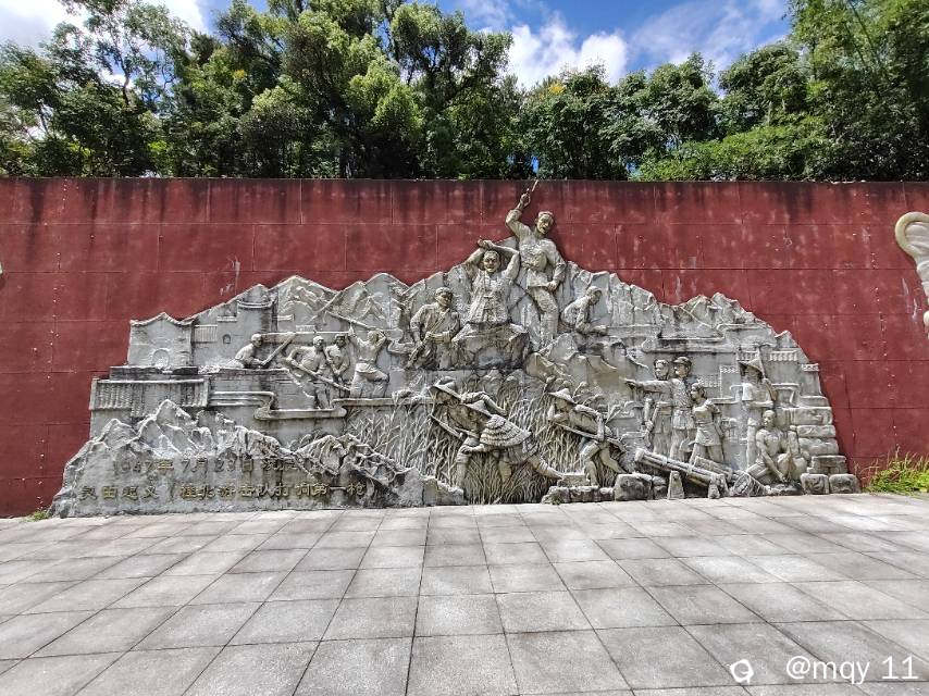 002e6ae7-2c20-0e73-6c6f-934191866267.jpg